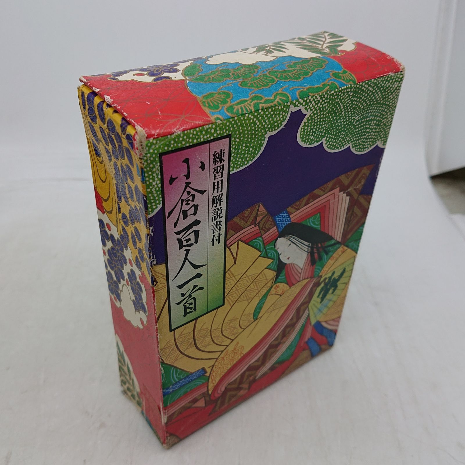 小倉百人一首 練習用解説書付き 2606BXth31 - メルカリ