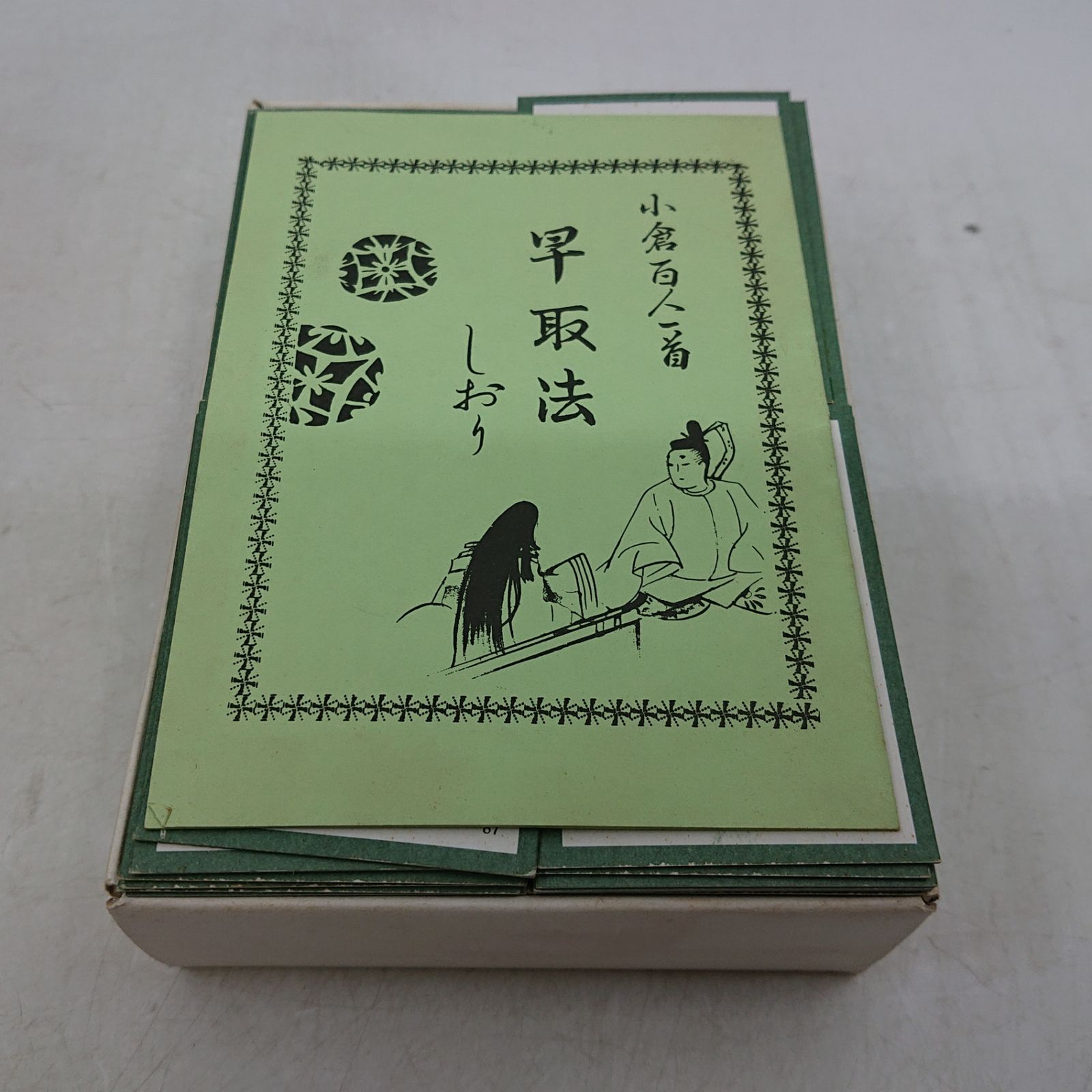 小倉百人一首 練習用解説書付き 2606BXth31 - メルカリ