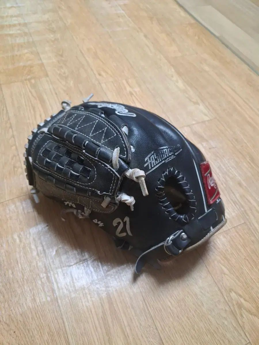 ジーンハイドロジェンボム 27,829円