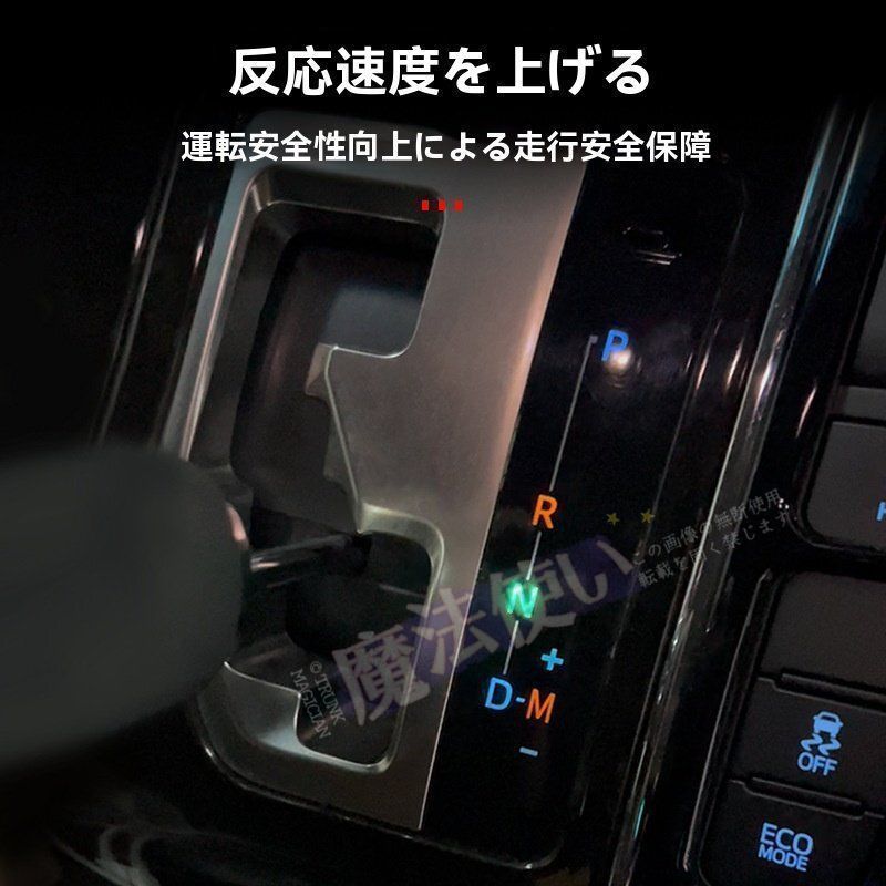 30系アルファード/ヴェルファイア 排表示灯モジュール 無損取り付け