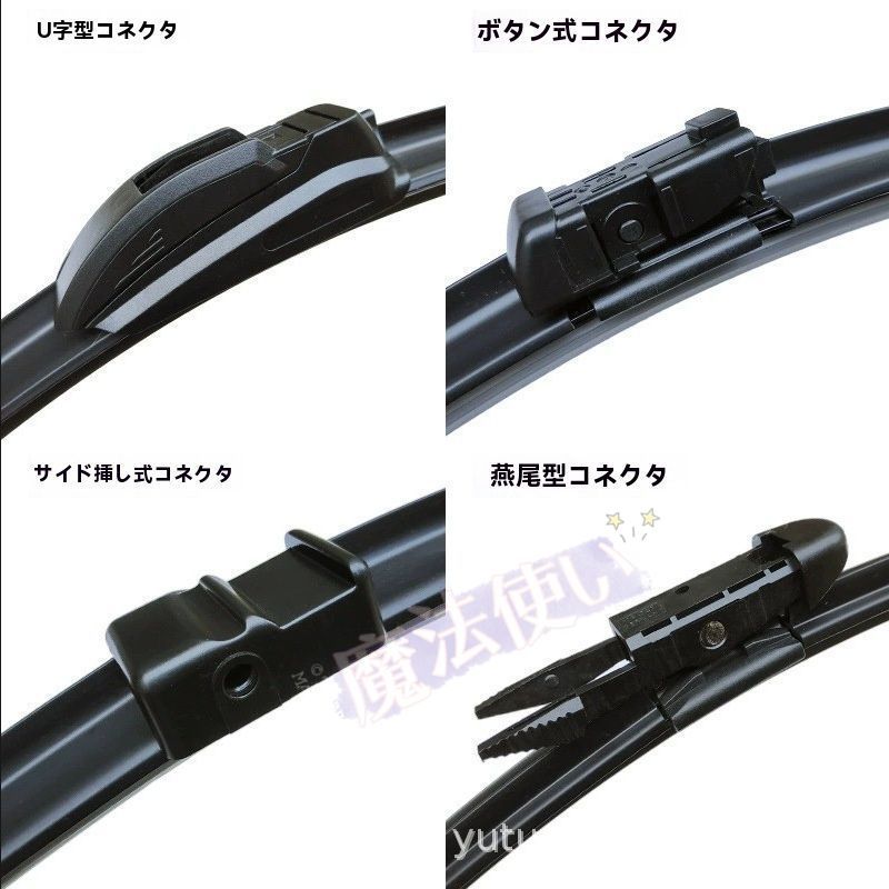 メルセデスベンツ Aクラス W176 A160 A180 A200 A45対応 高耐久