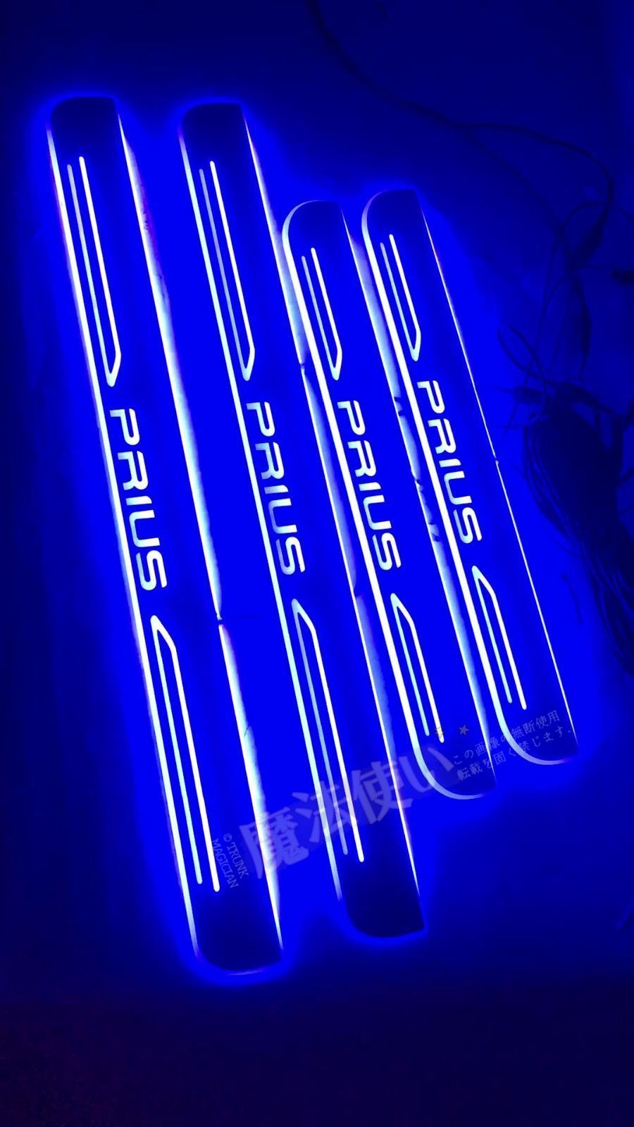 トヨタ プリウス LEDドアステップガード 4枚セット ドアスカッフプレート 静的発光 白/青/赤/緑 高品質 車種別対応