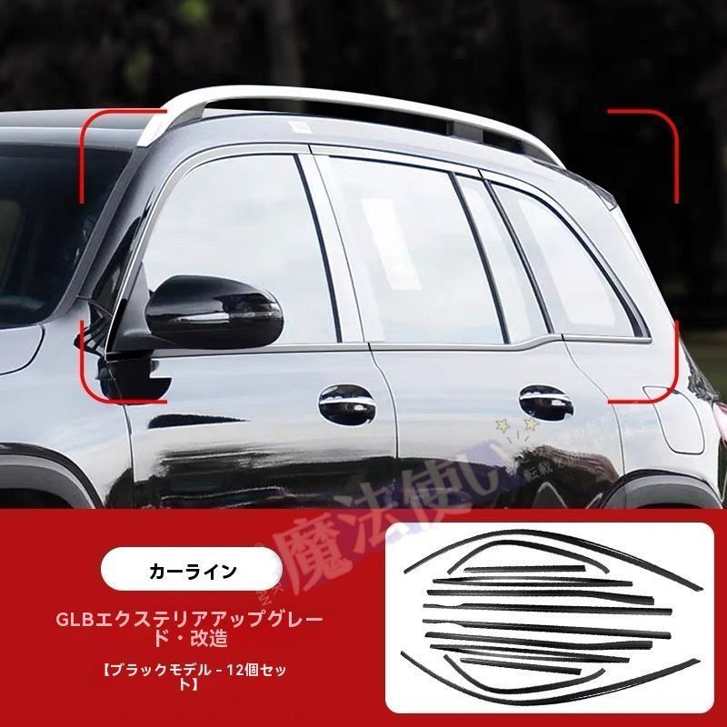 KONOIKE 創業130周年記念 ウイスキー 190ml