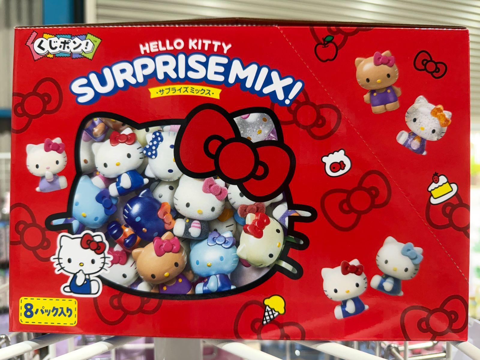 リーメント サンリオ キティー くじポン! Hello Kitty SURPRISE MIX! 1