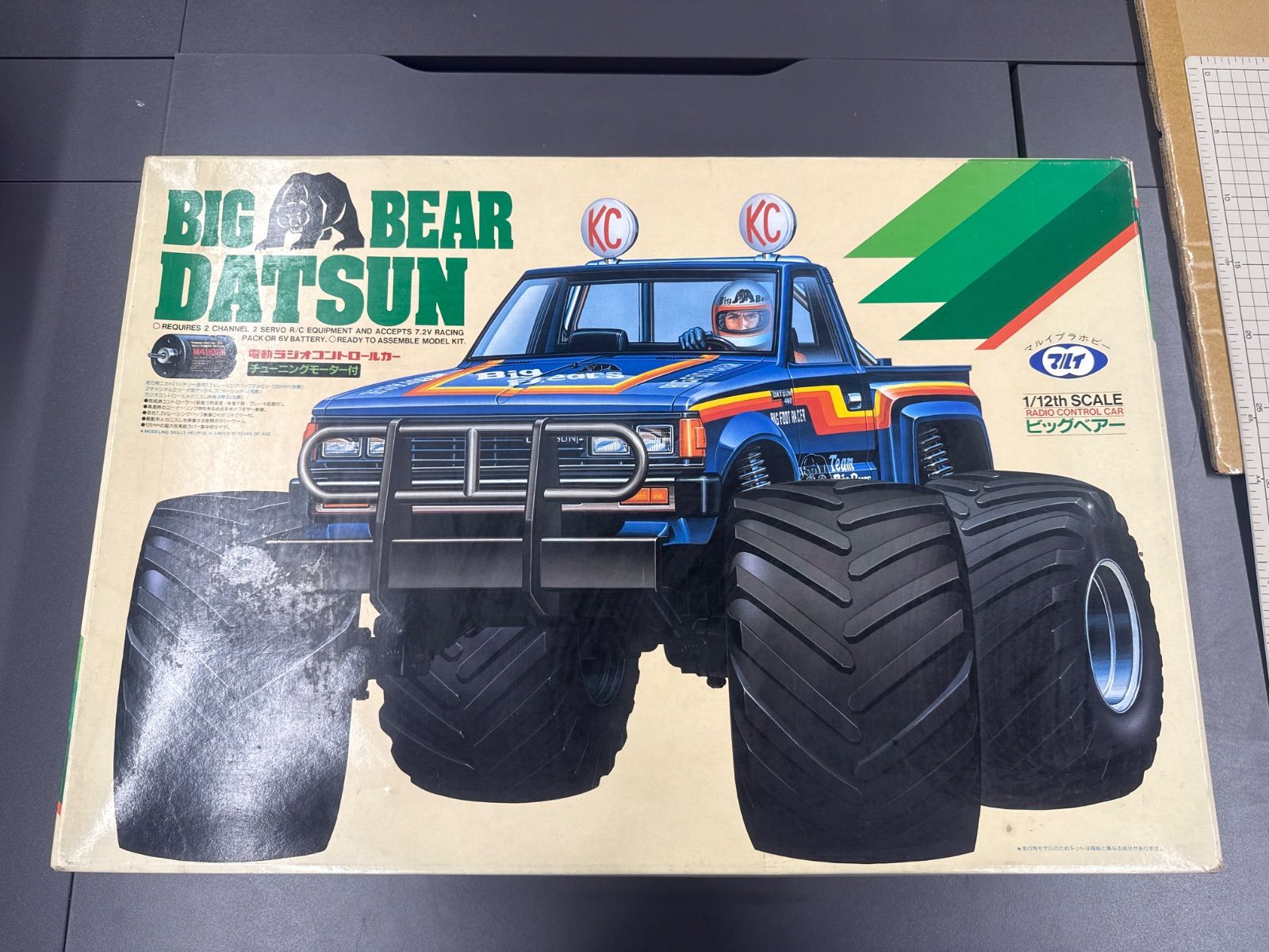 東京マルイ／未組み立て】ビッグベアー ダットサン（BIG BEAR DATSUN