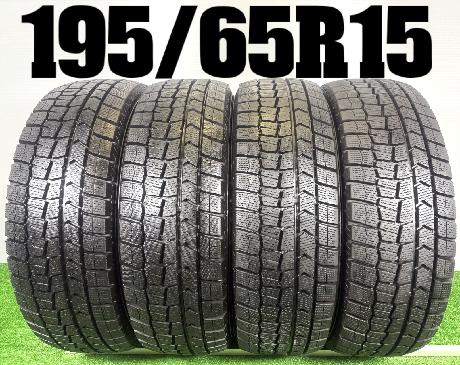 送料無料☆195/65R15 ダンロップ WM02 2024年製 4本 冬 タイヤ