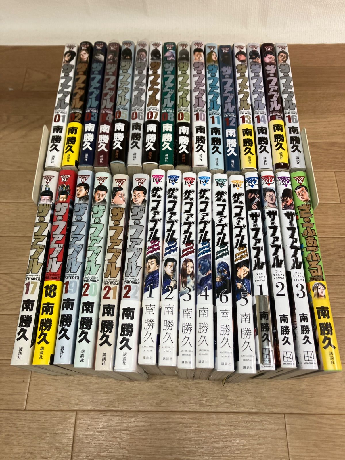 ☆ザ・ファブル 1～22巻 コミック全巻セット＋関連本10冊 南勝久