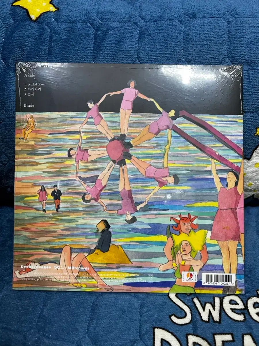 ヒョクオウ 22 LP 未開封 新品 ヒョクオウ 22 LP 未開封 新品