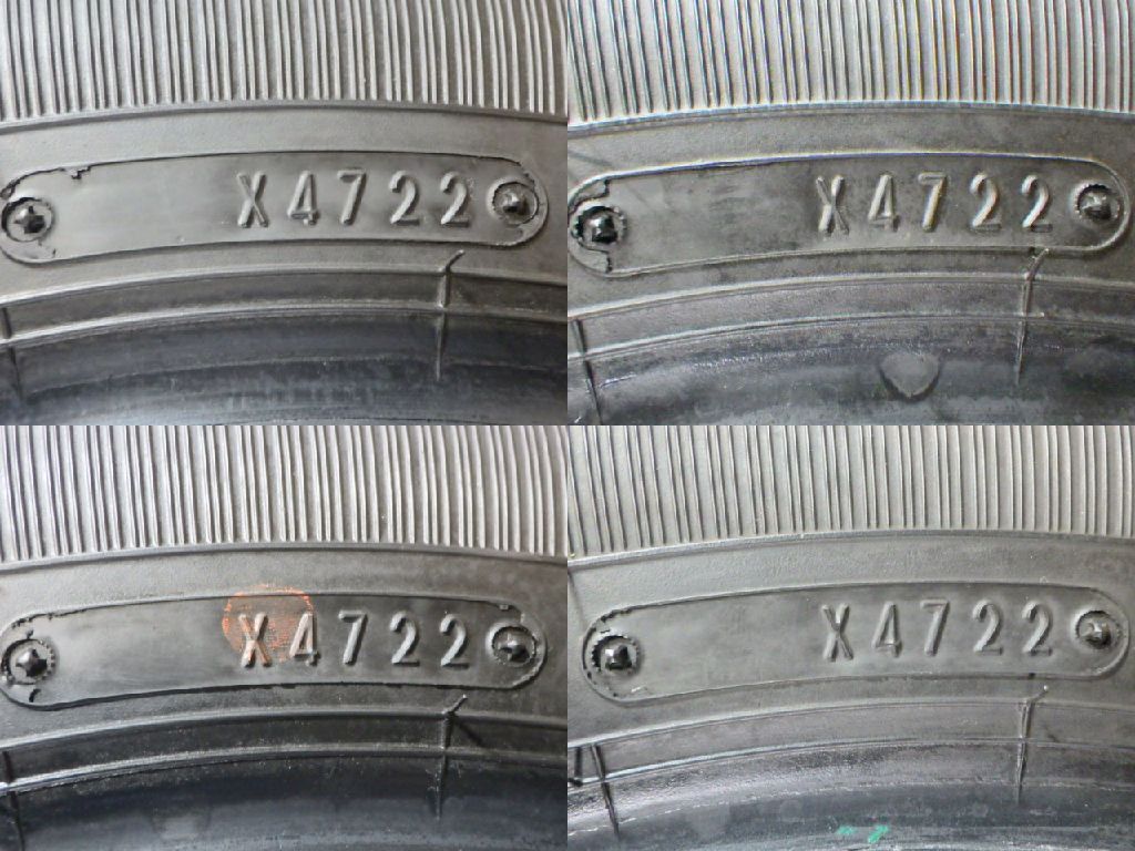 F446】E◇送料無料◇2022年製造 約8部山◇DUNLOP ENASAVE EC300+◇165