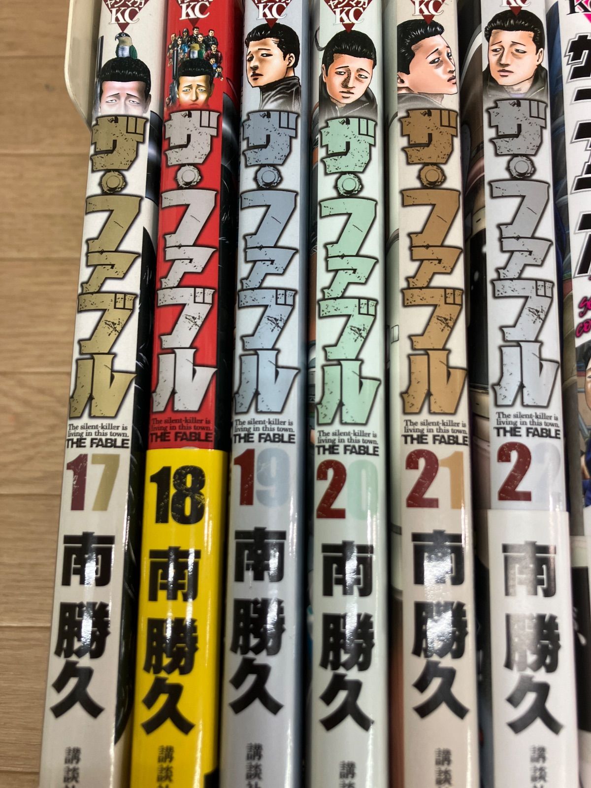 ☆ザ・ファブル 1～22巻 コミック全巻セット＋関連本10冊 南勝久