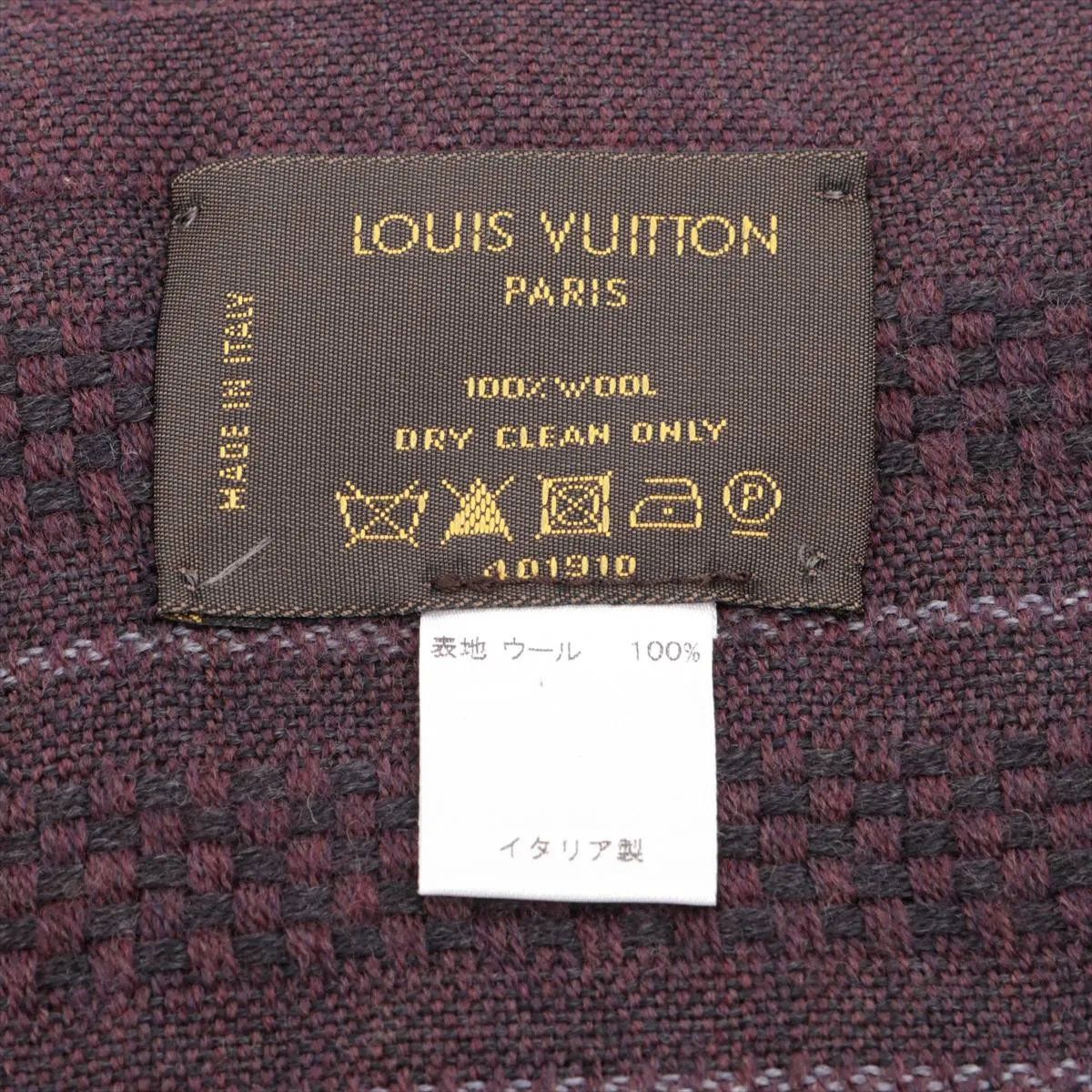 極美品 ルイヴィトン ストライプ LV エンブレム ロゴ マフラー メンズ