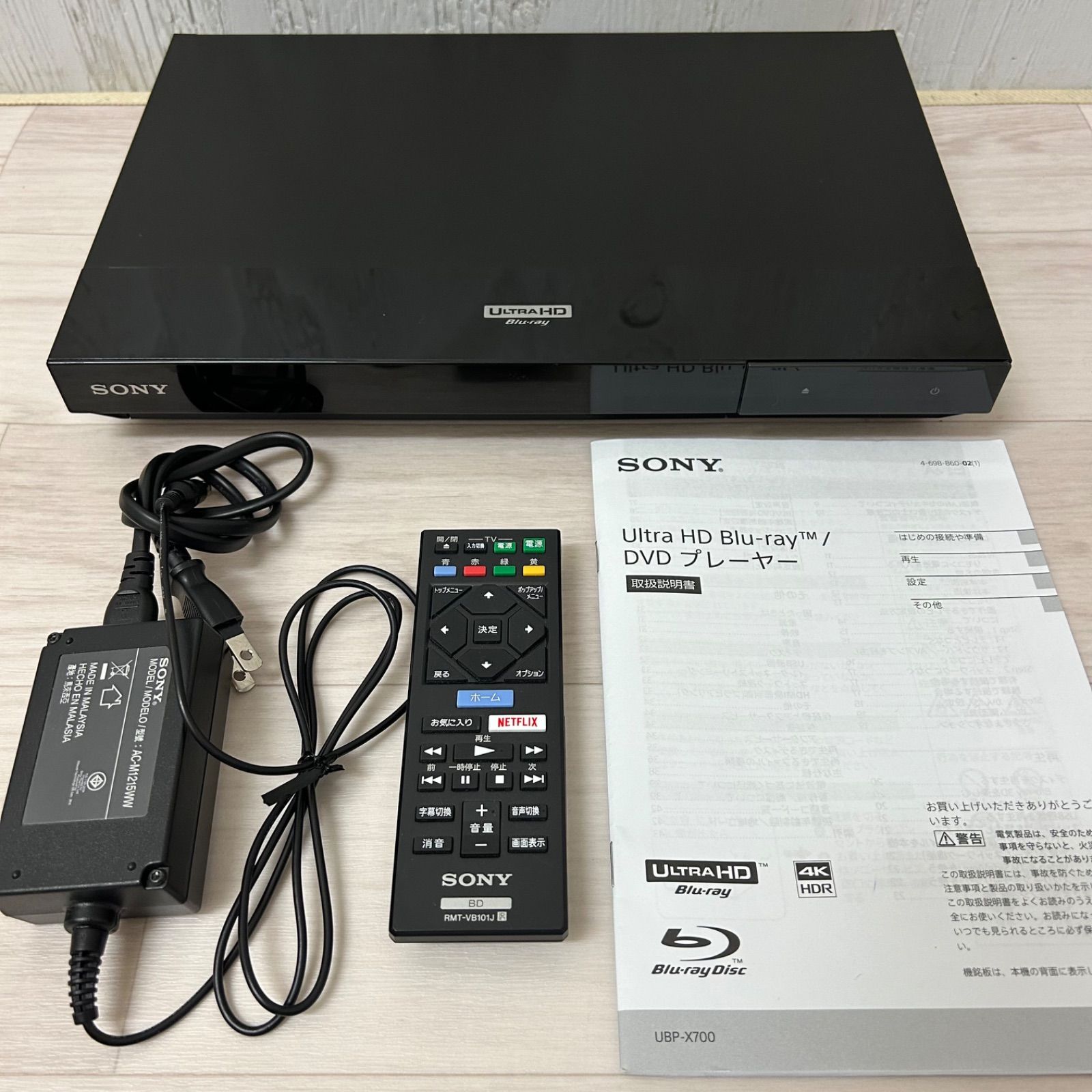 美品 SONY Ultra HD Bru-ray DVDプレーヤー UBP-X700 2018年製 取説付 箱なし 通電確認済 《M》