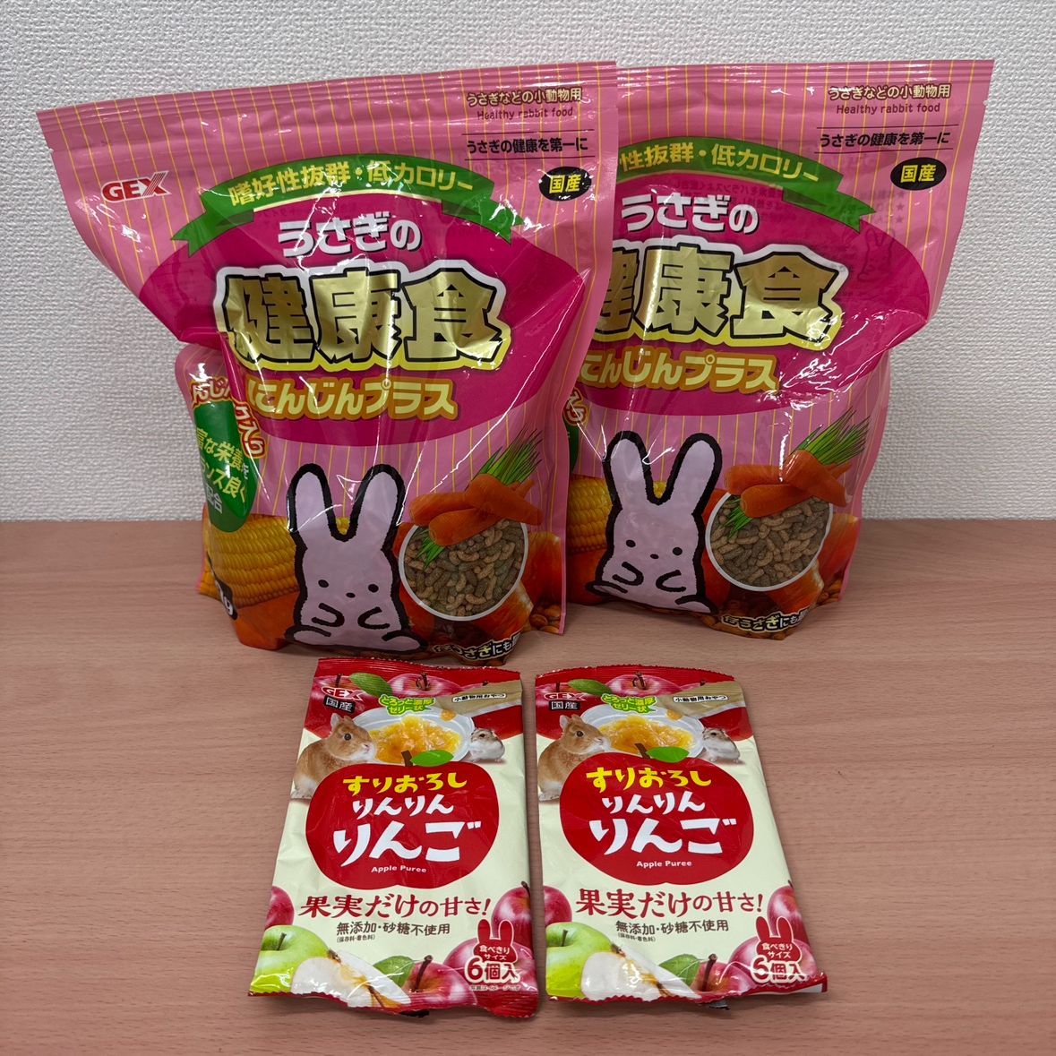 毒りんご　札付きポットごとメルカリ便くまのすけさん苗 GEX】うさぎの健康食 にんじんプラス ＆ すりおろしりんりんりんご