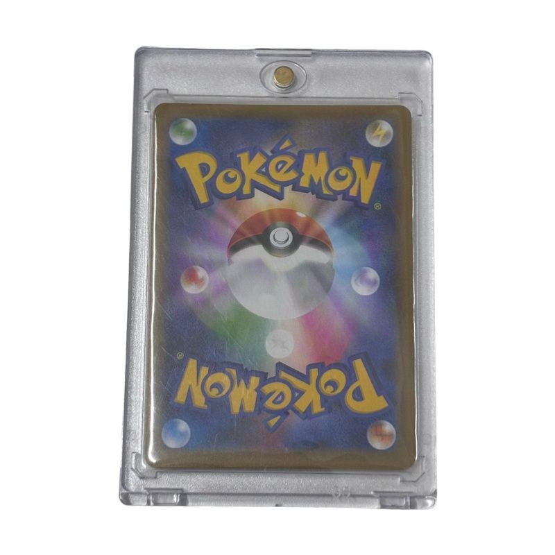 ポケモンカードゲーム ひかるコイキング キラ 010/025 25th ポケカ