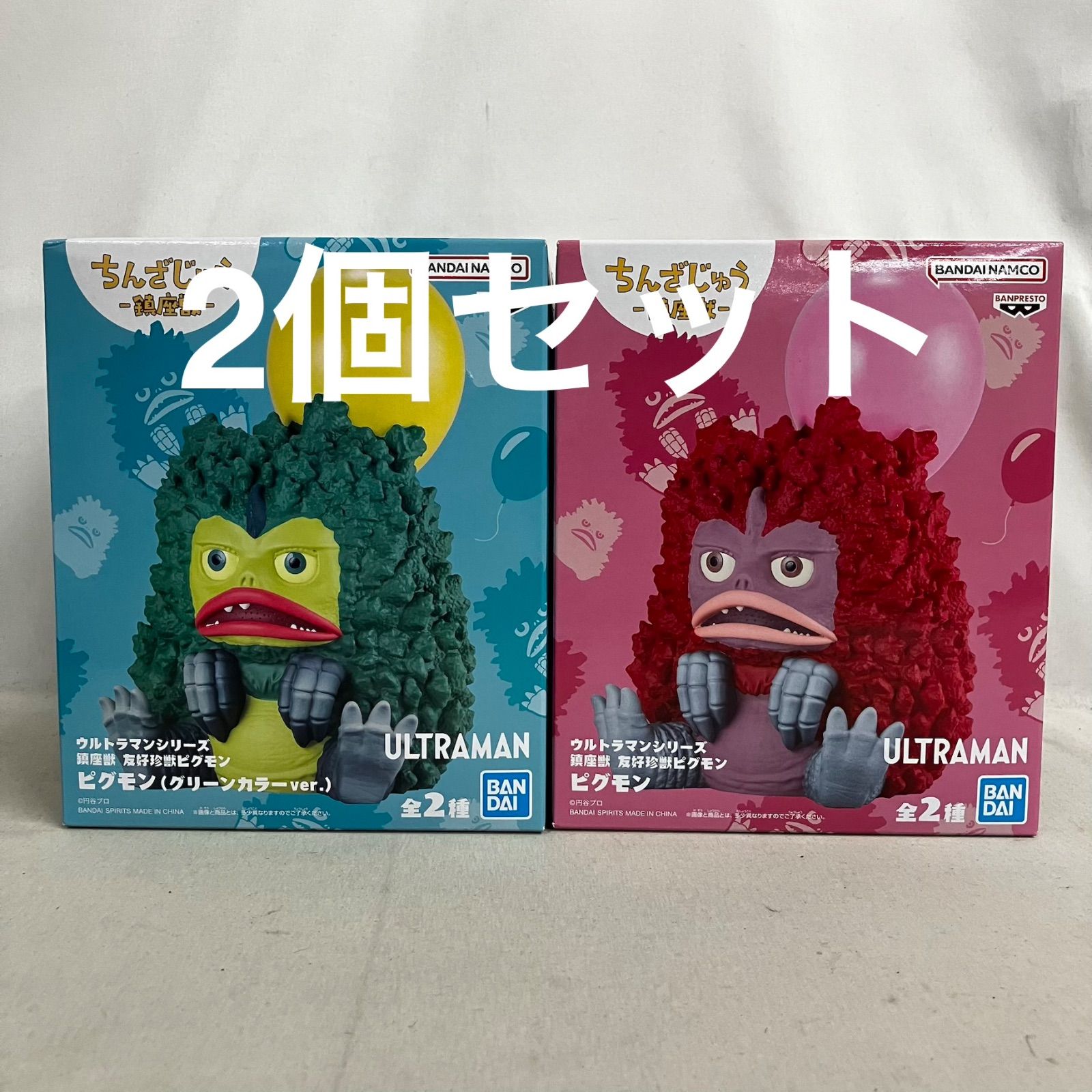 未開封 ウルトラマンシリーズ 鎮座獣 友好珍獣ピグモン フィギュア