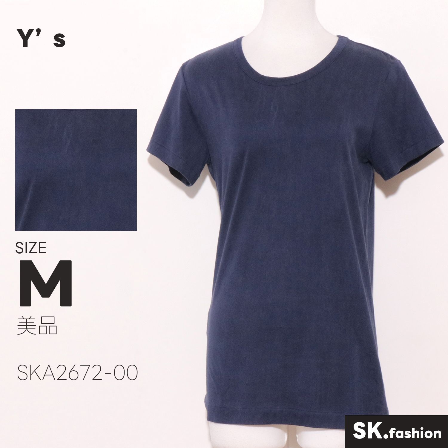 美品 Y's トップス Tシャツ　半袖　シンプル　クルーネック　コットン100％　日本製