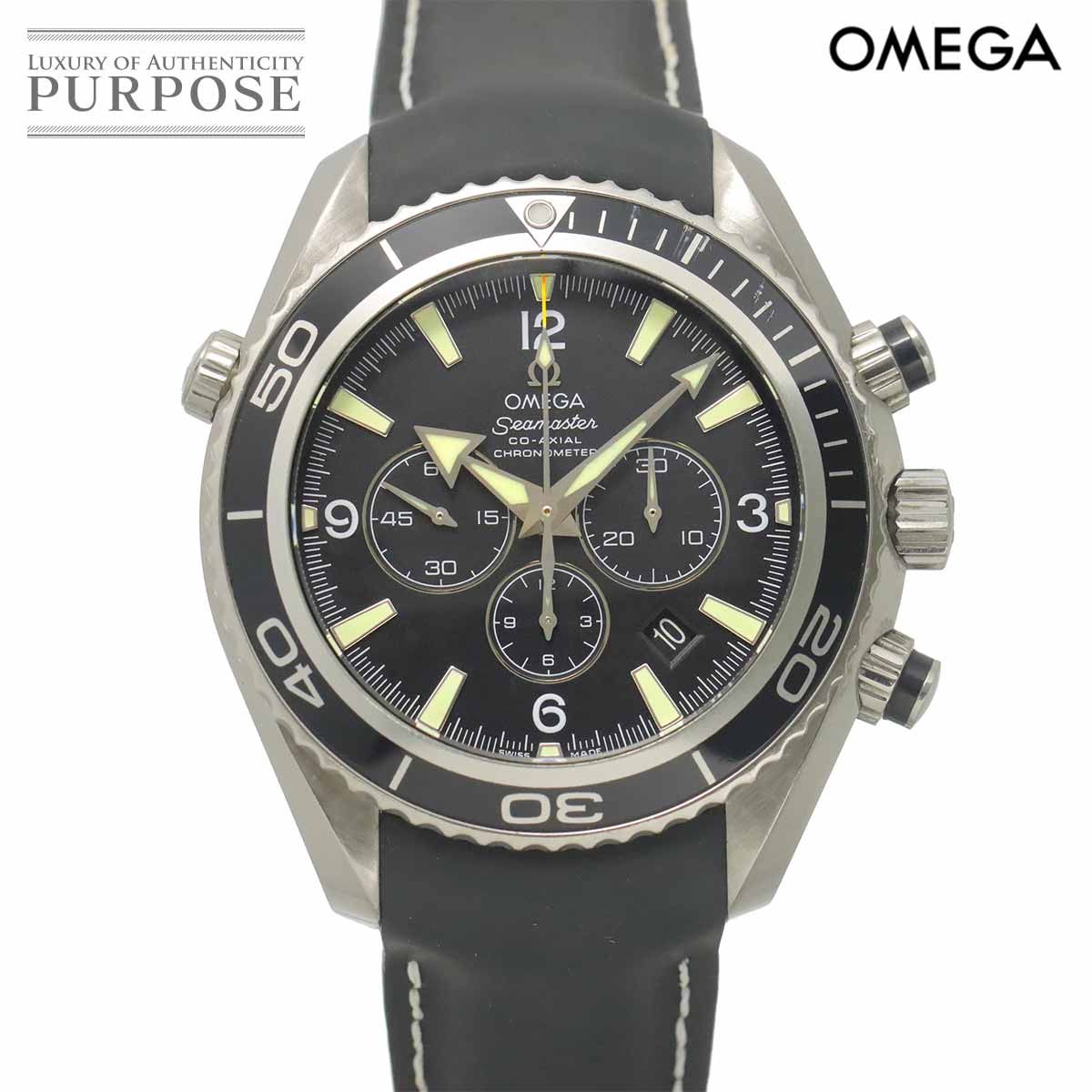 オメガ OMEGA シーマスター プラネットオーシャン コーアクシャル 2210 50 クロノグラフ メンズ デイト 自動巻き Seamaster 90331984