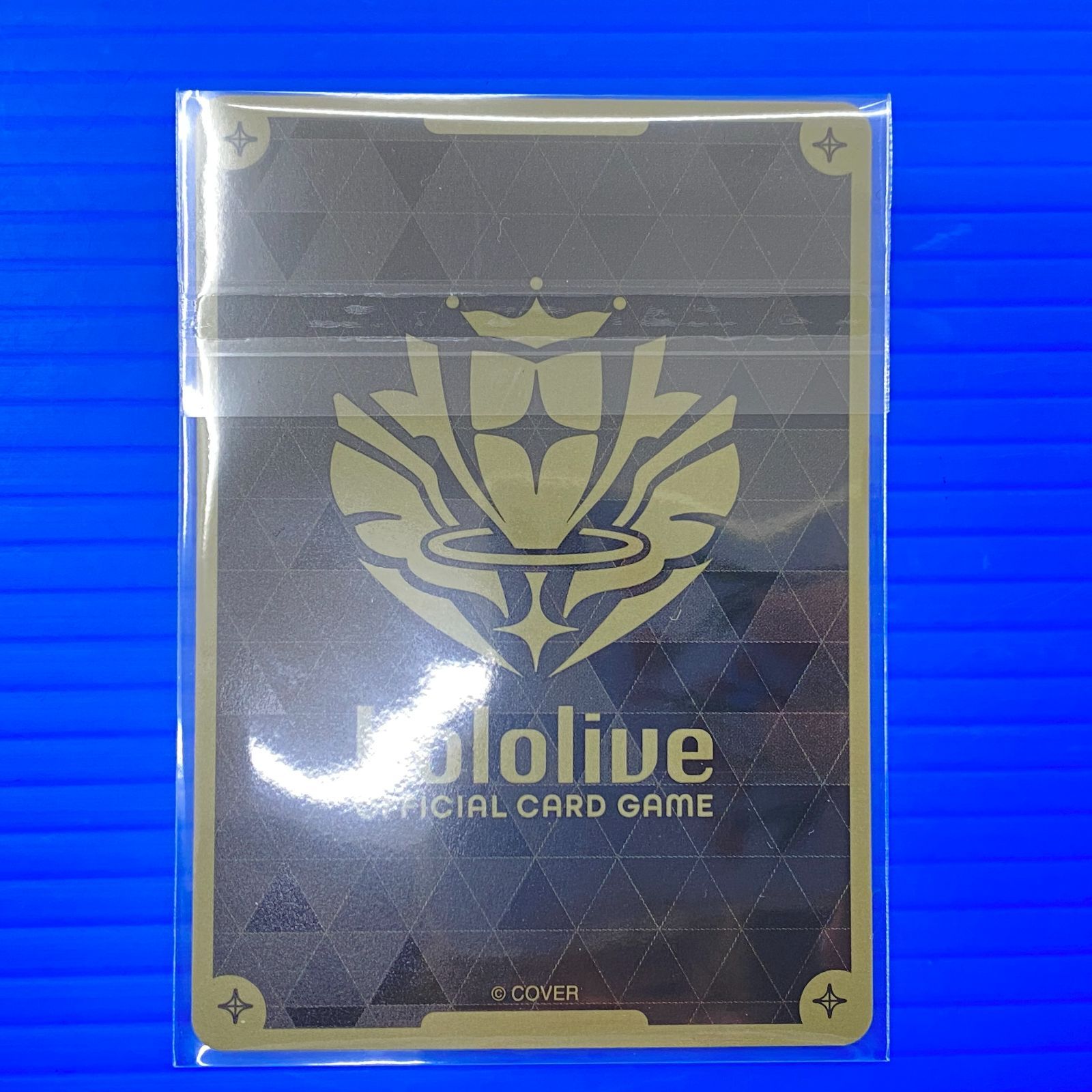 盛岡店54-0044] ホロカ 大空スバル プロモ ブルームカップ優勝賞 未