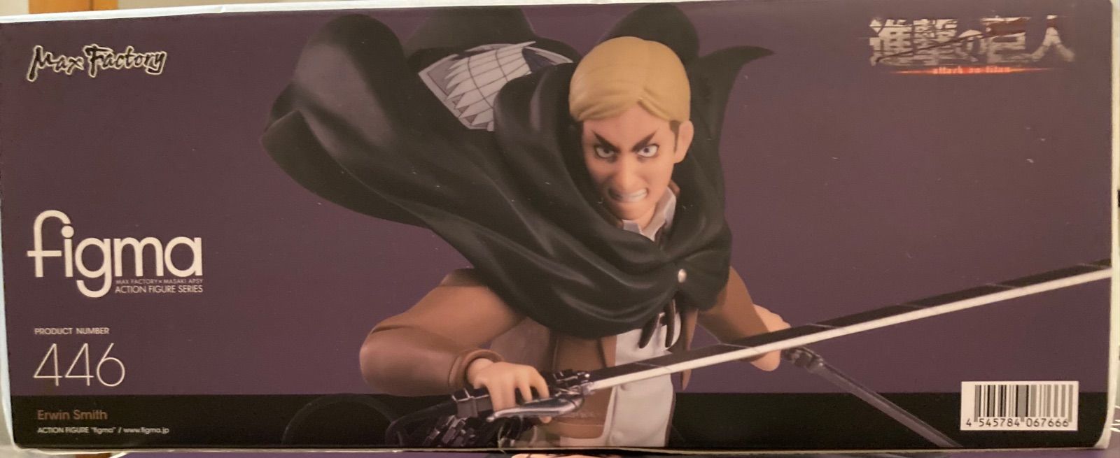 figma 進撃の巨人 エルヴィン スミス - メルカリ
