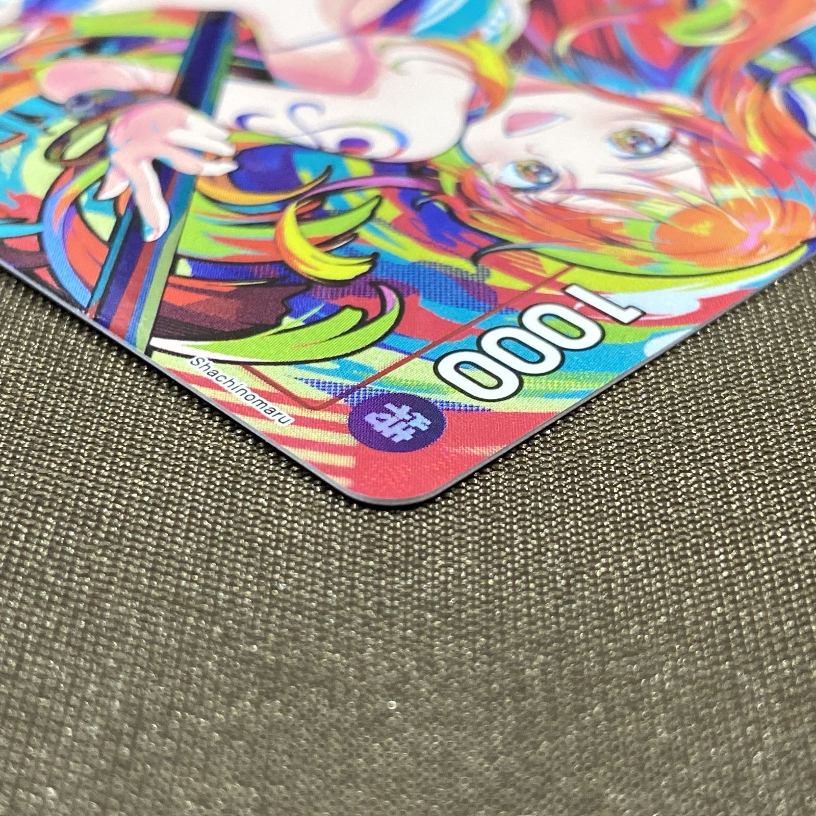 浜館52-2329] ワンピースカードゲーム ナミ パラレル ST01-007 C [中古