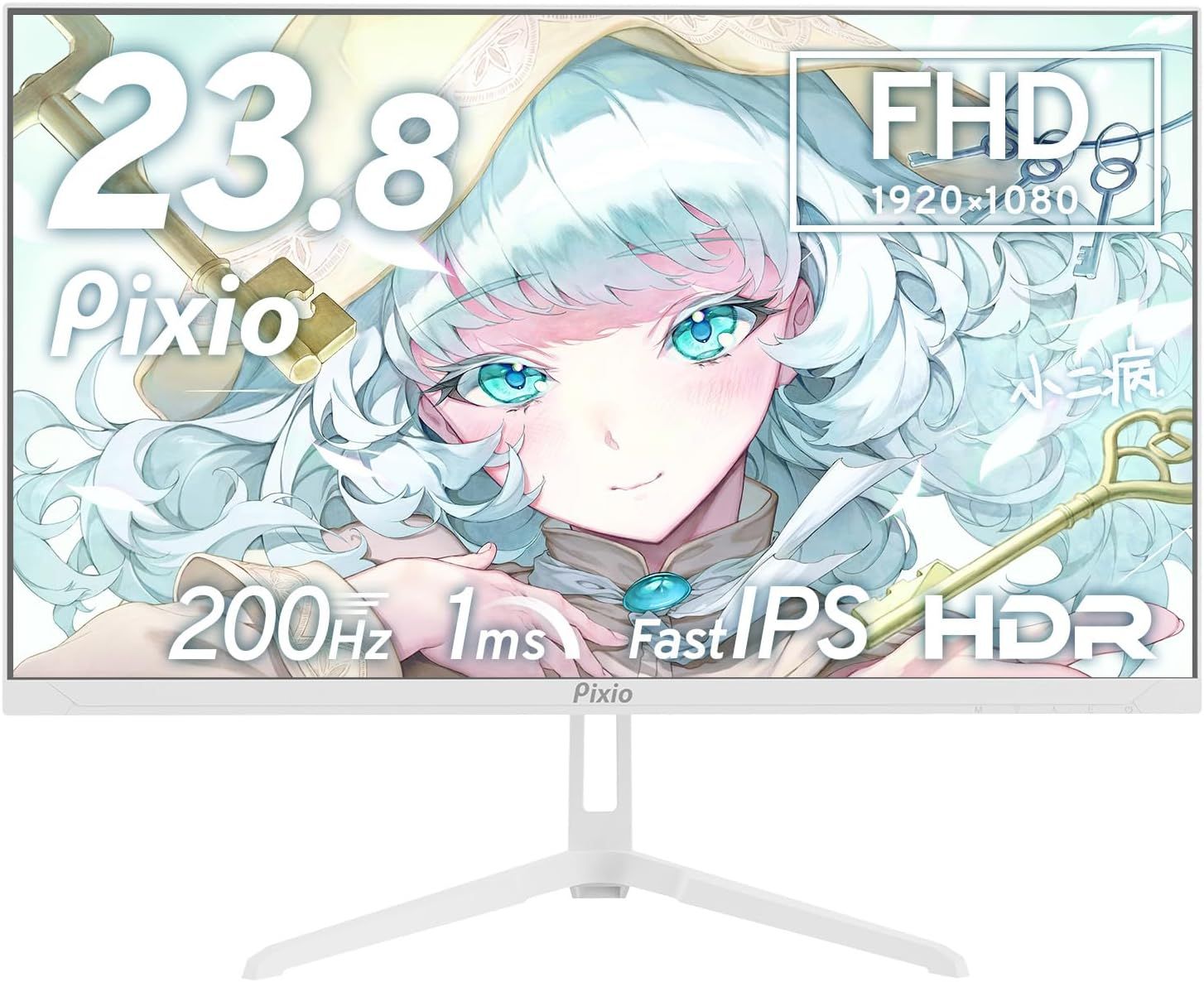 【美品】Pixio ピクシオ PX248WAVEW ゲーミングモニター 200hz 23.8インチ