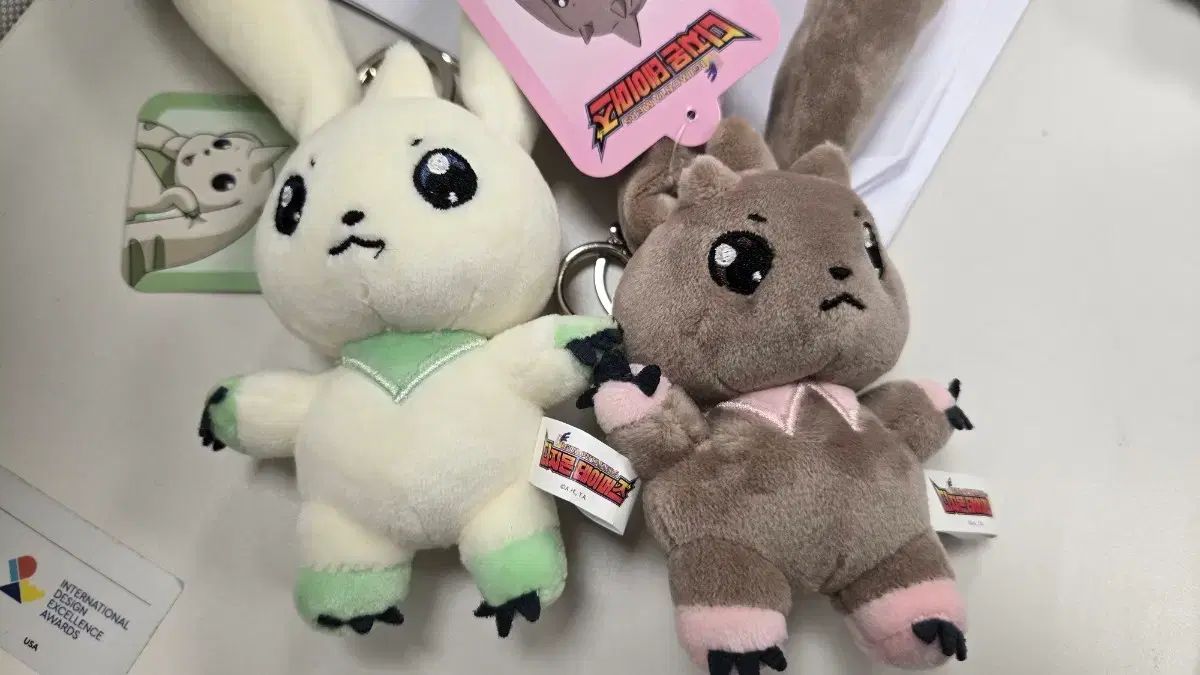 テリアモン/ロップモン ぬいぐるみ キーホルダー セット テリアモン
