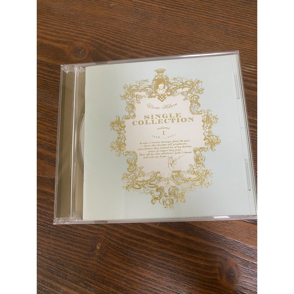 宇多田ヒカル　未開封CD8枚セット SINGLE COLLECTION VOL 1 宇多田ヒカル（Utada Hikaru） 【CD】 - メルカリ