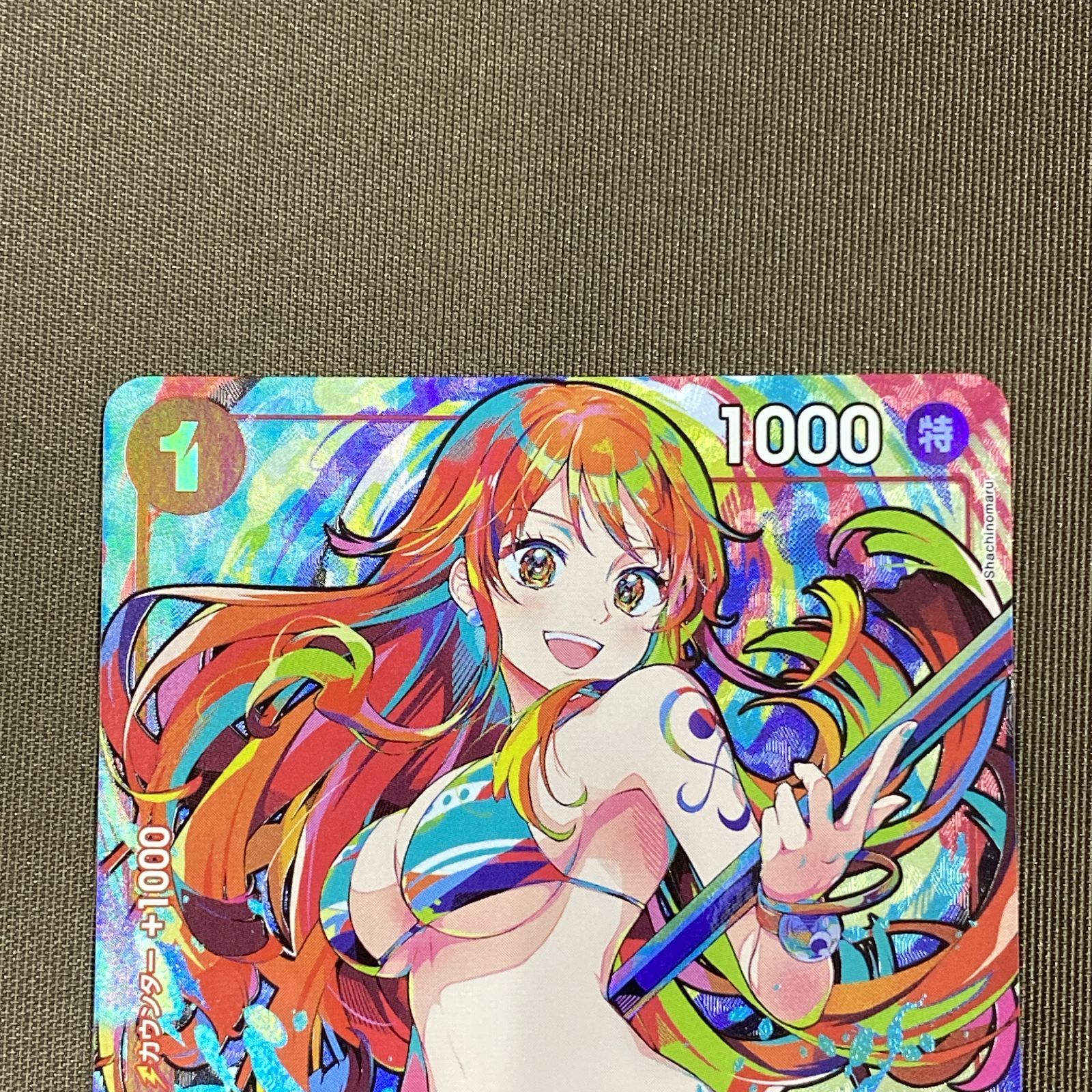 浜館52-2331] ワンピースカードゲーム ナミ パラレル ST01-007 C [中古