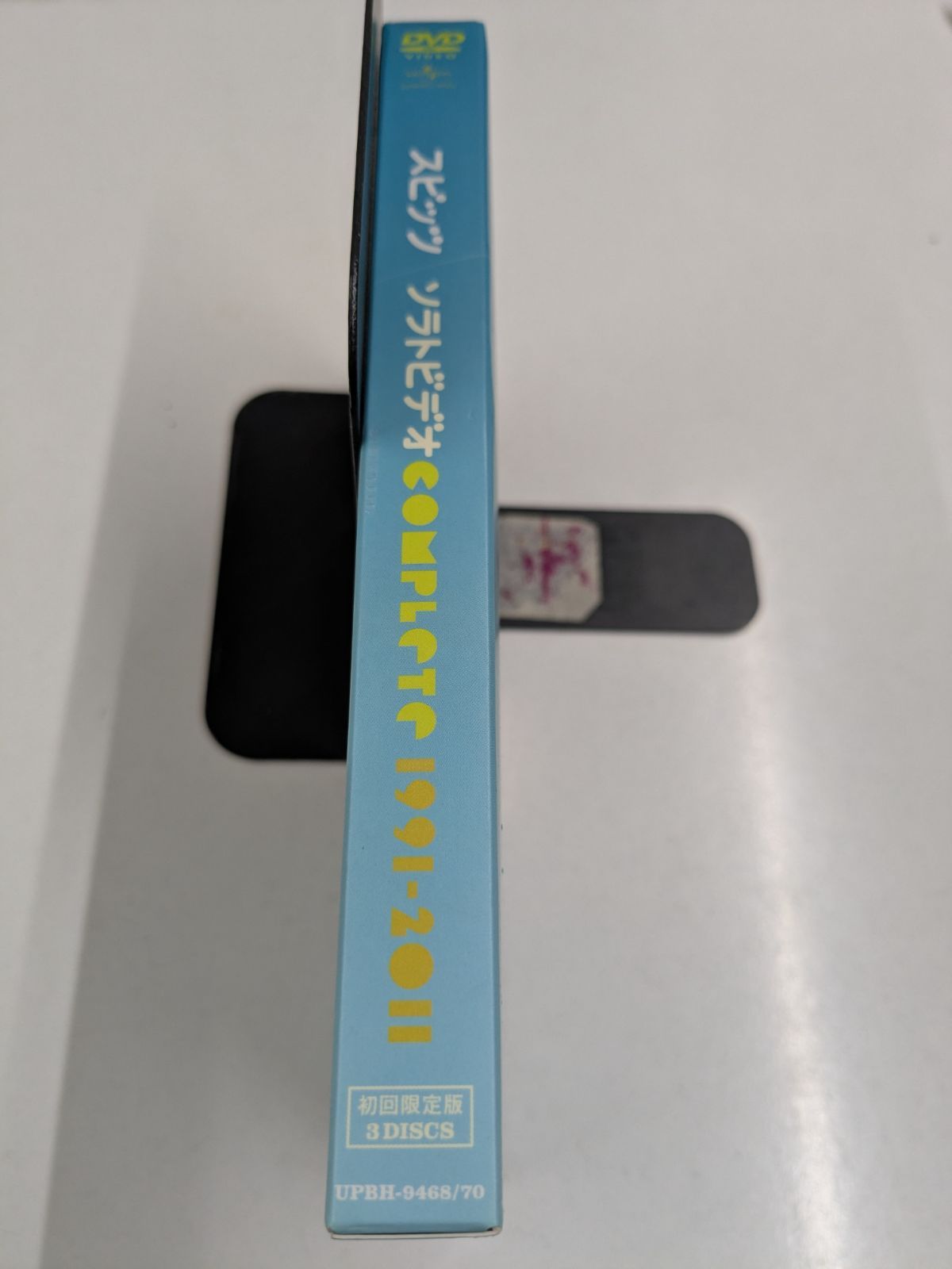 【希少品】スピッツ / ソラトビデオ COMPLETE【初回限定盤】 スピッツ ソラトビデオ COMPLETE 1991-2011 初回限定版 DVD 管理7M2026