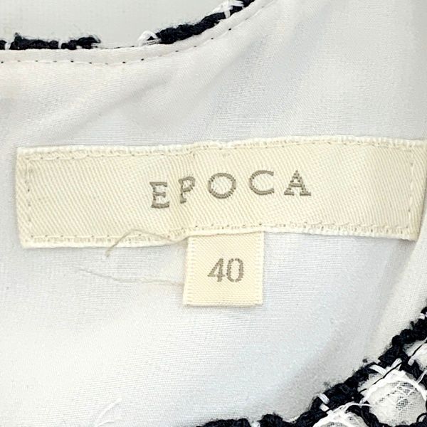 EPOCA エポカ ノースリーブ ワンピース ストライプ柄 フレアスカート