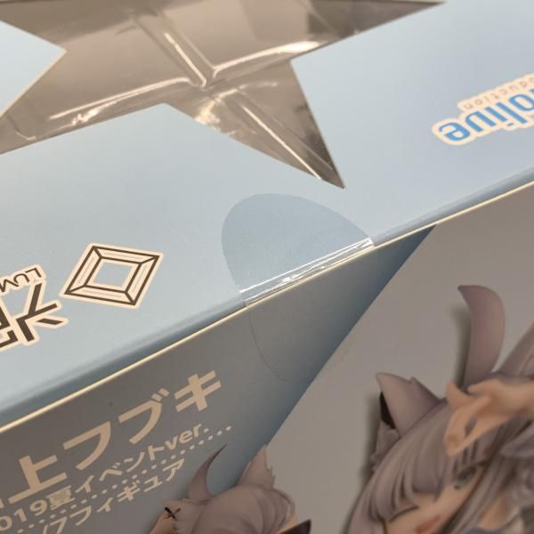 中古】ルミナスボックス 1/7 白上フブキ 2019夏イベントver