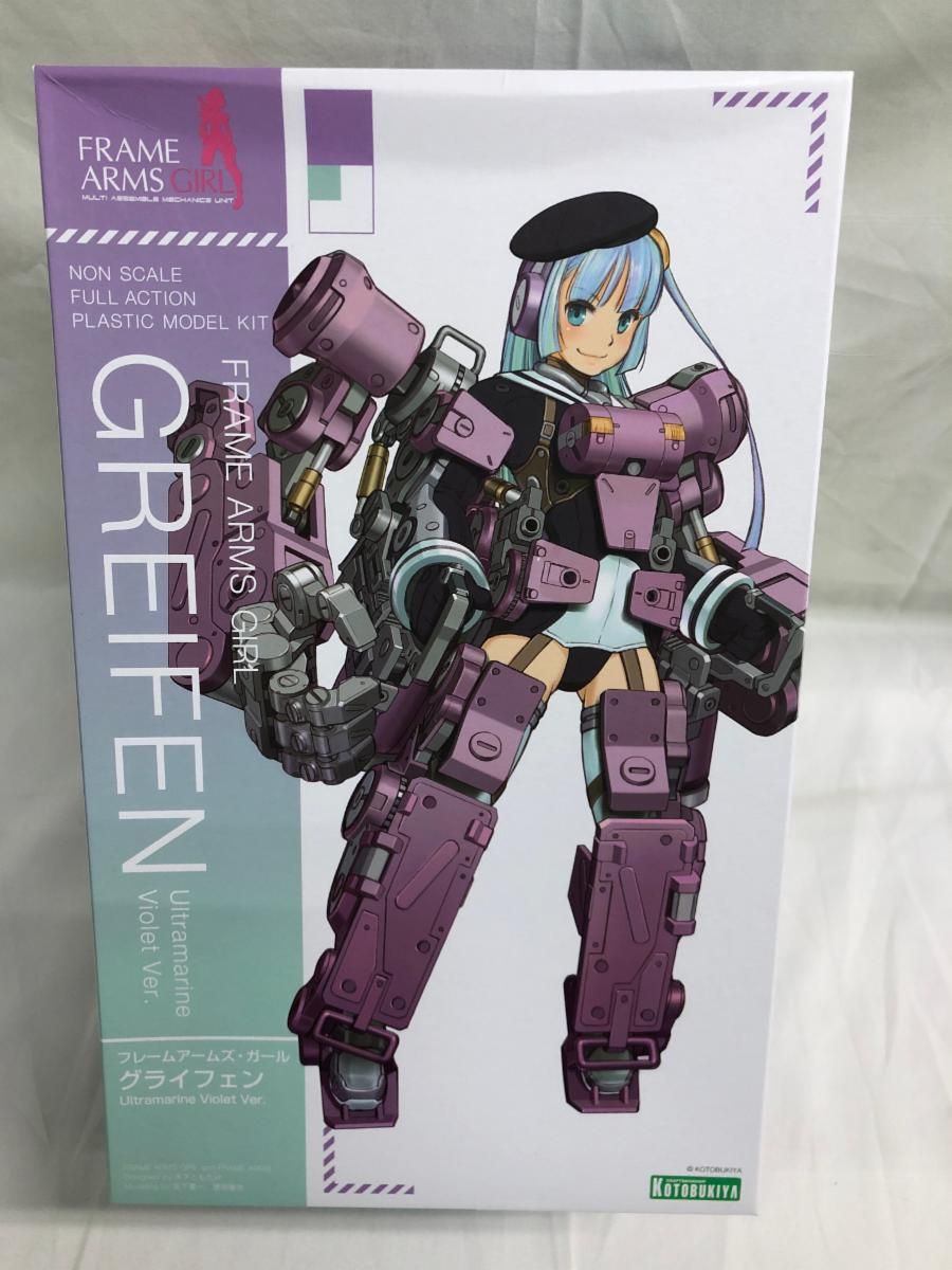 【未開封】フレームアームズ・ガール グライフェン Ultramarine Violet Ver. 全高約150mm NONスケール プラモデル