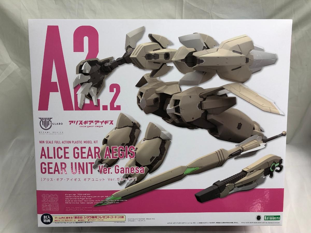 【未開封】ギアユニット Ver.ガネーシャ メガミデバイス×アリス・ギア・アイギス