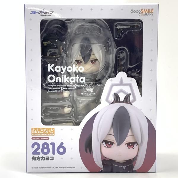 【中古】未開封・色褪せ)ねんどろいど 鬼方カヨコ ブルーアーカイブ[10]