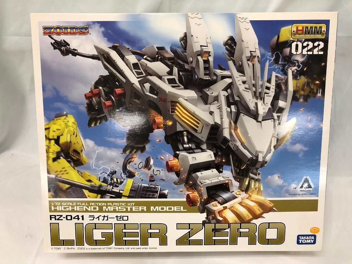 【未開封】コトブキヤ ZOIDS RZ-041 ライガーゼロ 1/72スケールプラスチックキット