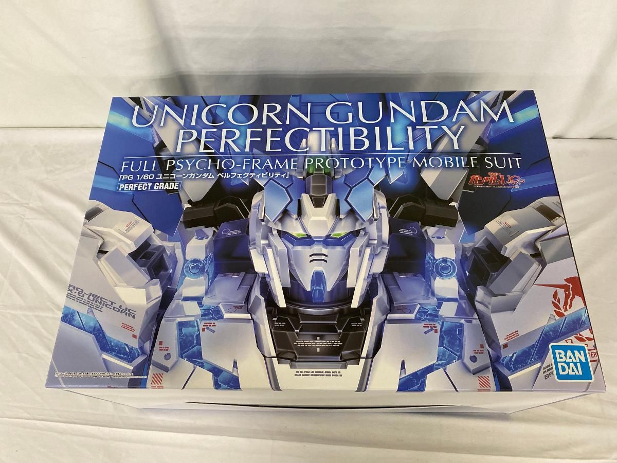 ♪【未開封】1/60 PG RX-0 ユニコーンガンダム ペルフェクティビリティ 「機動戦士ガンダムUC」 プレミアムバンダイ限定■＊同梱不可