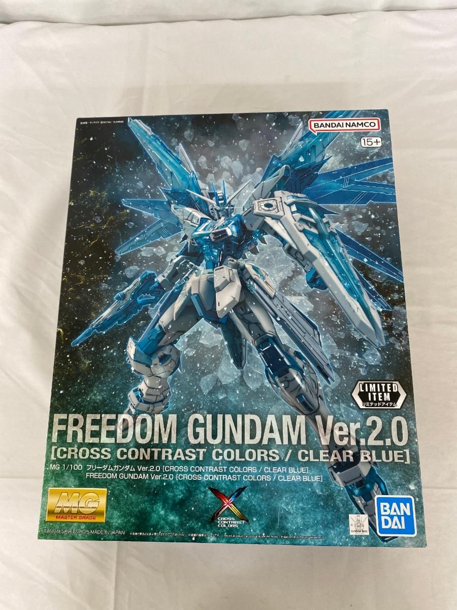 未開封】1/100 MG ZGMF-X10A フリーダムガンダム Ver.2.0(CROSS