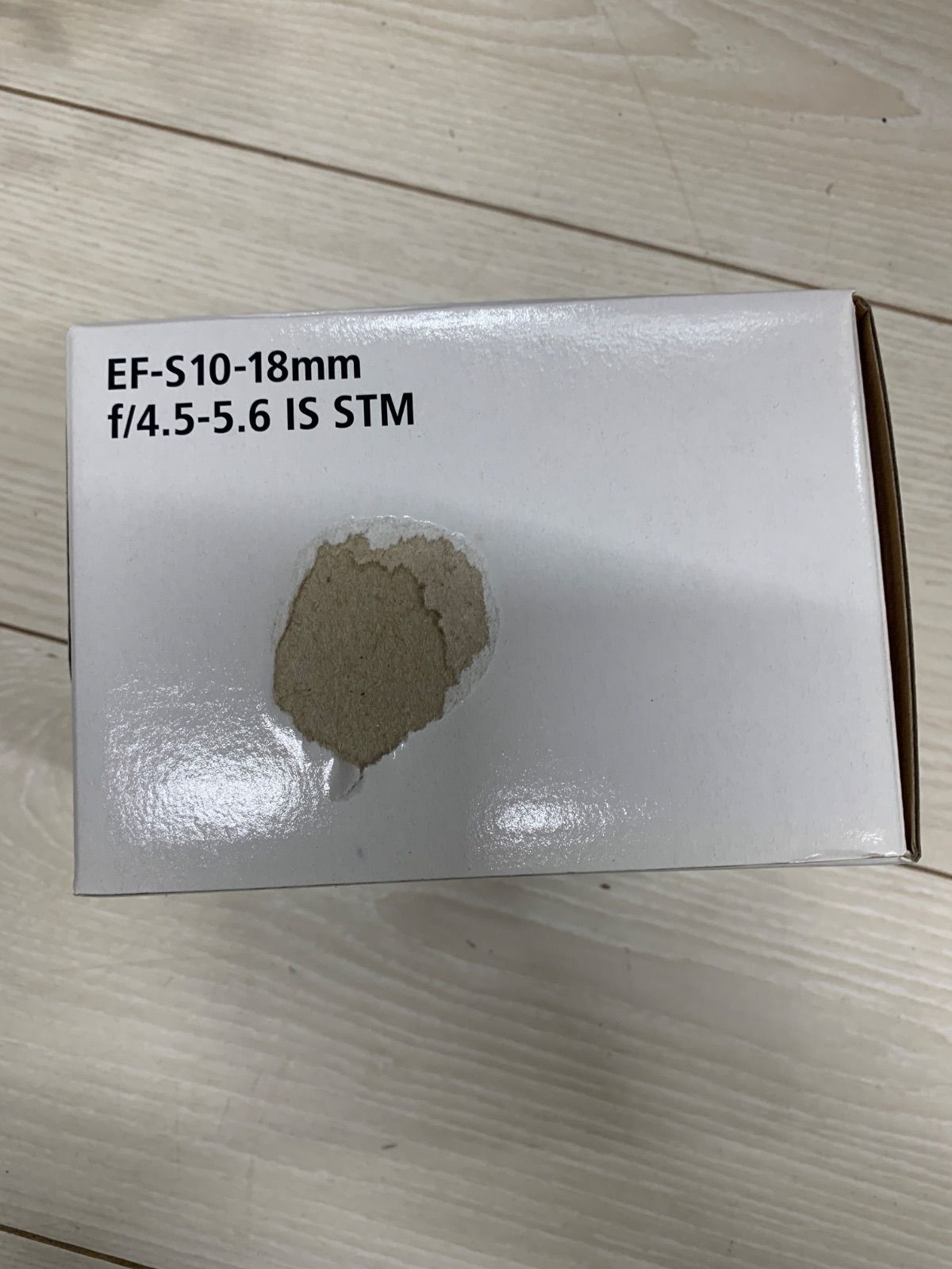 Canon EFS10-18mm F4.5-5.6 IS STM