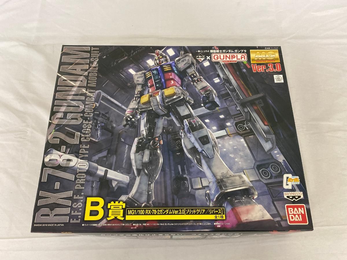未開封】B賞 MG1/100 RX-78-2 ガンダム 3.0 ソリッドクリア/リバース