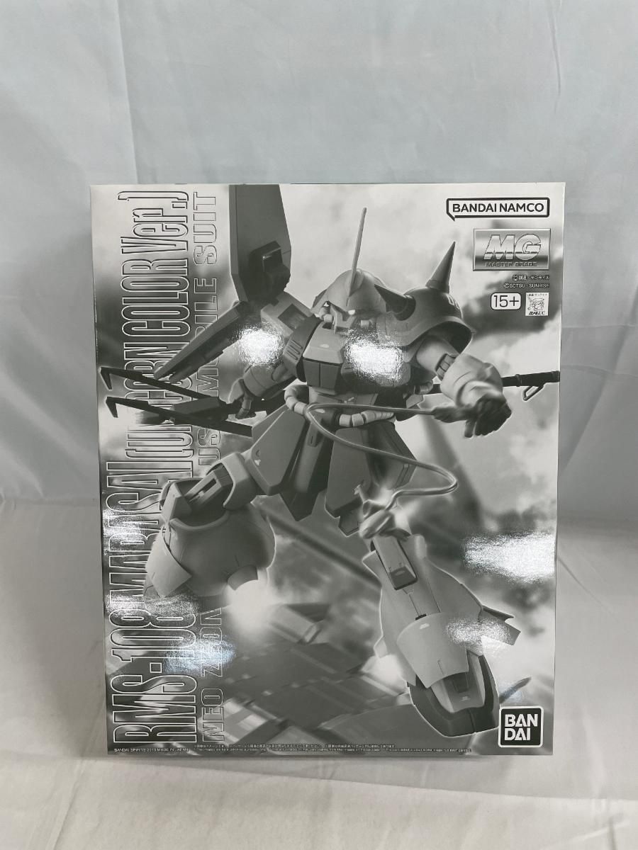 未開封】【再販】1/100 MG RMS-108 マラサイ(ユニコーンカラーVer