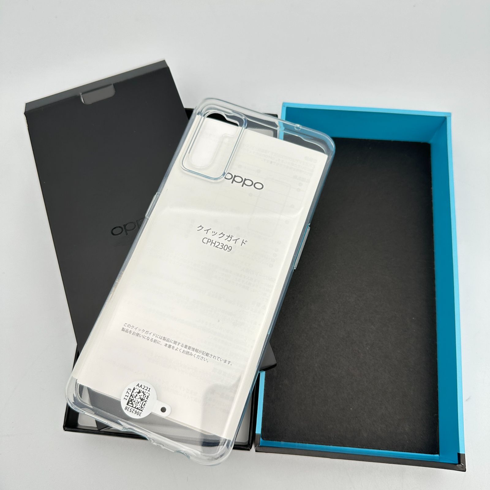 中古美品】OPPO A55s 5G 64GB BK SIMフリー - メルカリ