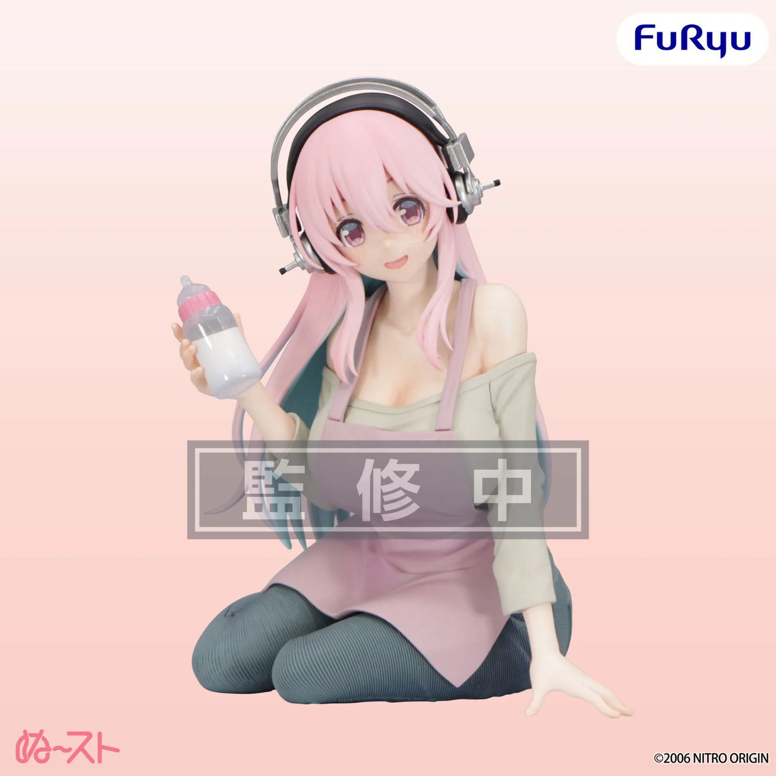 すーぱーそに子　ぬーどるストッパー　ワンピース　美少女フィギュア　まとめ売り 新品未開封】『すーぱーそに子』 ぬーどるストッパーフィギュア ー 母