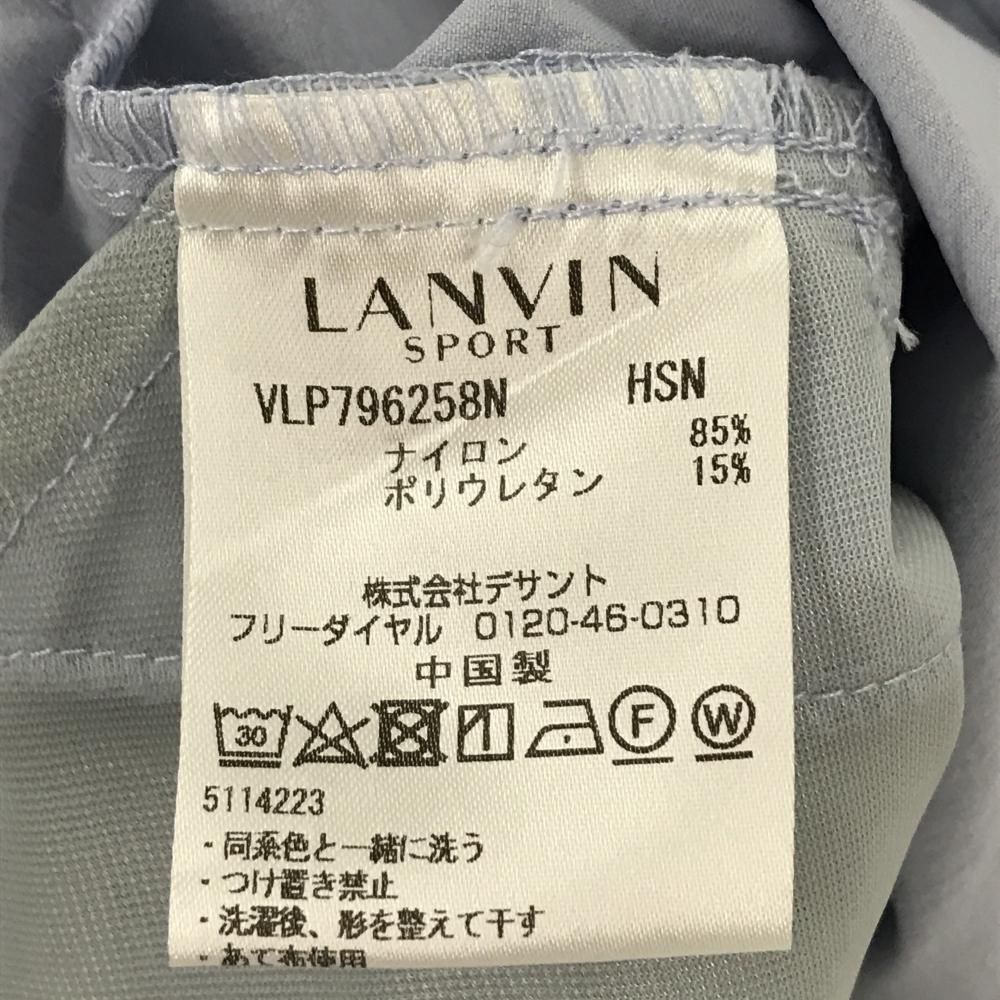 超美品】ランバンスポール ノースリーブワンピース ライトグレー