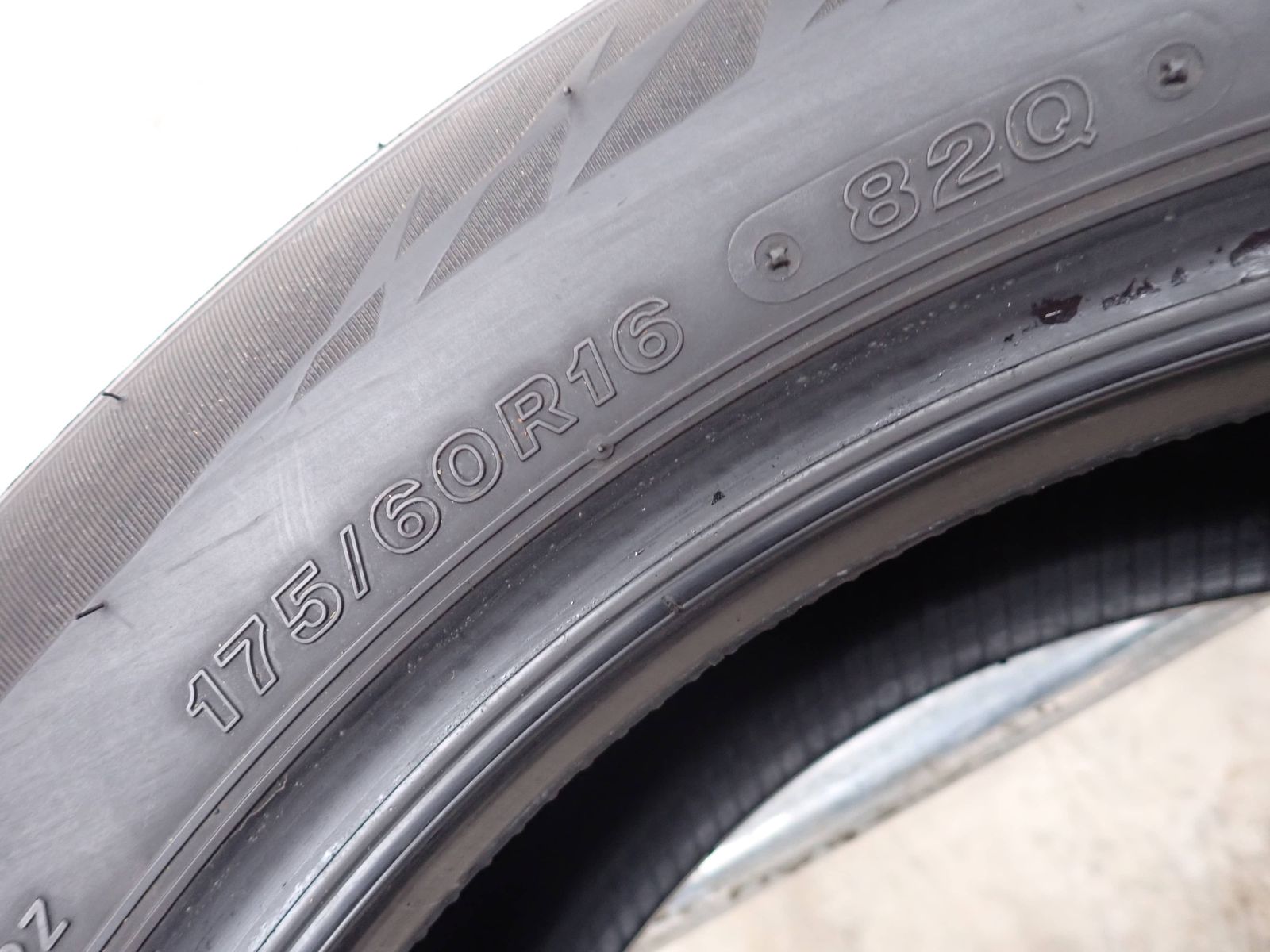 冬4本SET 会社宛 送料無料 175/60R16 82Q ブリヂストン ブリザック