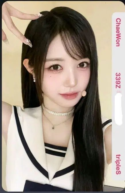 tripleS（トリプルエス）キム・チェウォン(KIM CHAEWON) コンサート Objekt AA339