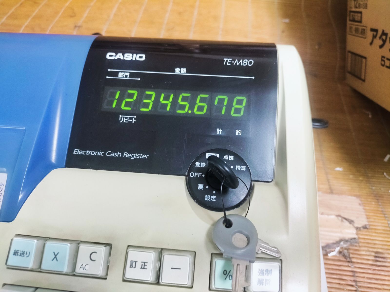 カシオレジスター TE-M80 中古品 人気機種感熱紙 送料無料 101033