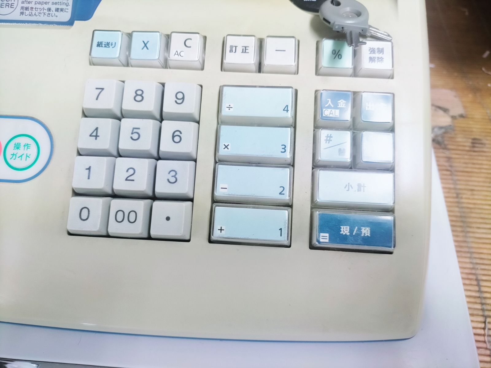 カシオレジスター TE-M80 中古品 人気機種感熱紙 送料無料 101033