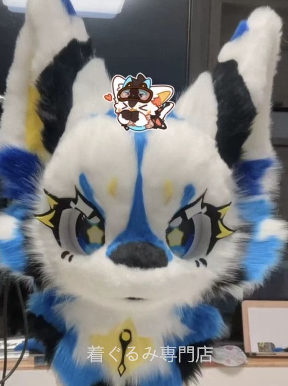 狼　犬　猫　着ぐるみ ヘッド全頭　ヘッド ケモノ ファースーツ ぬいぐるみ コスプレ コスチューム Kurumi 一点物 C984