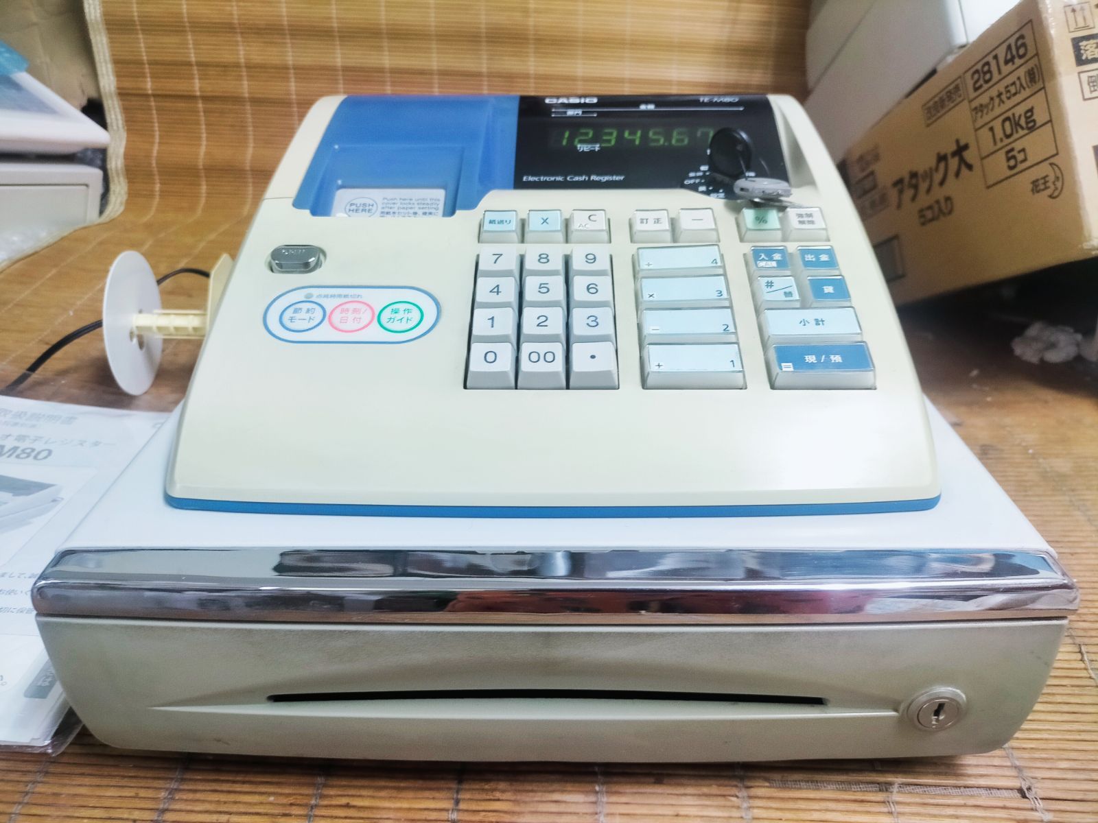 カシオレジスター TE-M80 中古品 人気機種感熱紙 送料無料 101033
