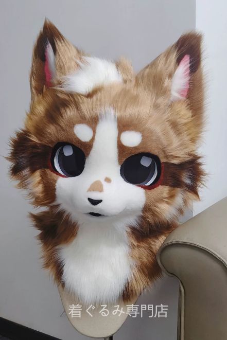 狼　犬　猫　着ぐるみ ヘッド全頭　ヘッド ケモノ ファースーツ ぬいぐるみ コスプレ コスチューム Kurumi 一点物 C986